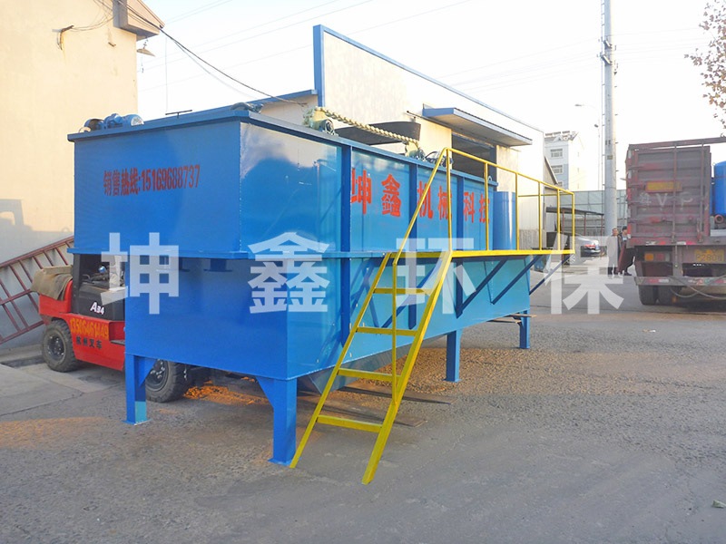 氣浮沉淀一體機